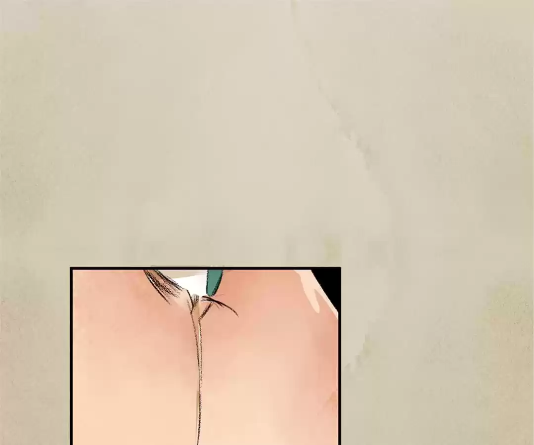 BetweenÂ LipsÂ andÂ Teeth Chapter 11 page 57 - 
