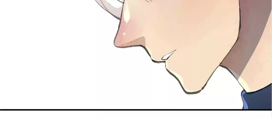BetweenÂ LipsÂ andÂ Teeth Chapter 110 page 11 - 