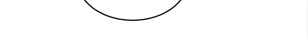 BetweenÂ LipsÂ andÂ Teeth Chapter 110 page 15 - 