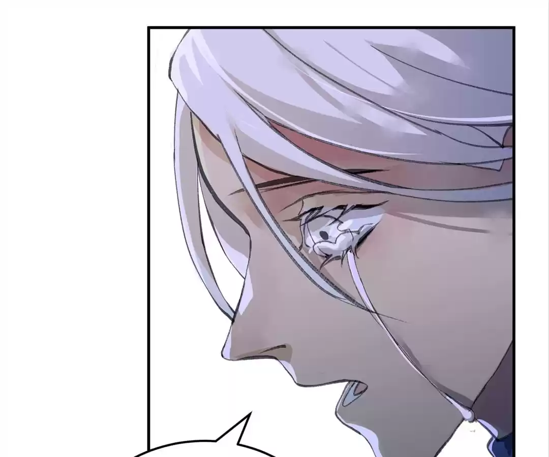 BetweenÂ LipsÂ andÂ Teeth Chapter 110 page 16 - 