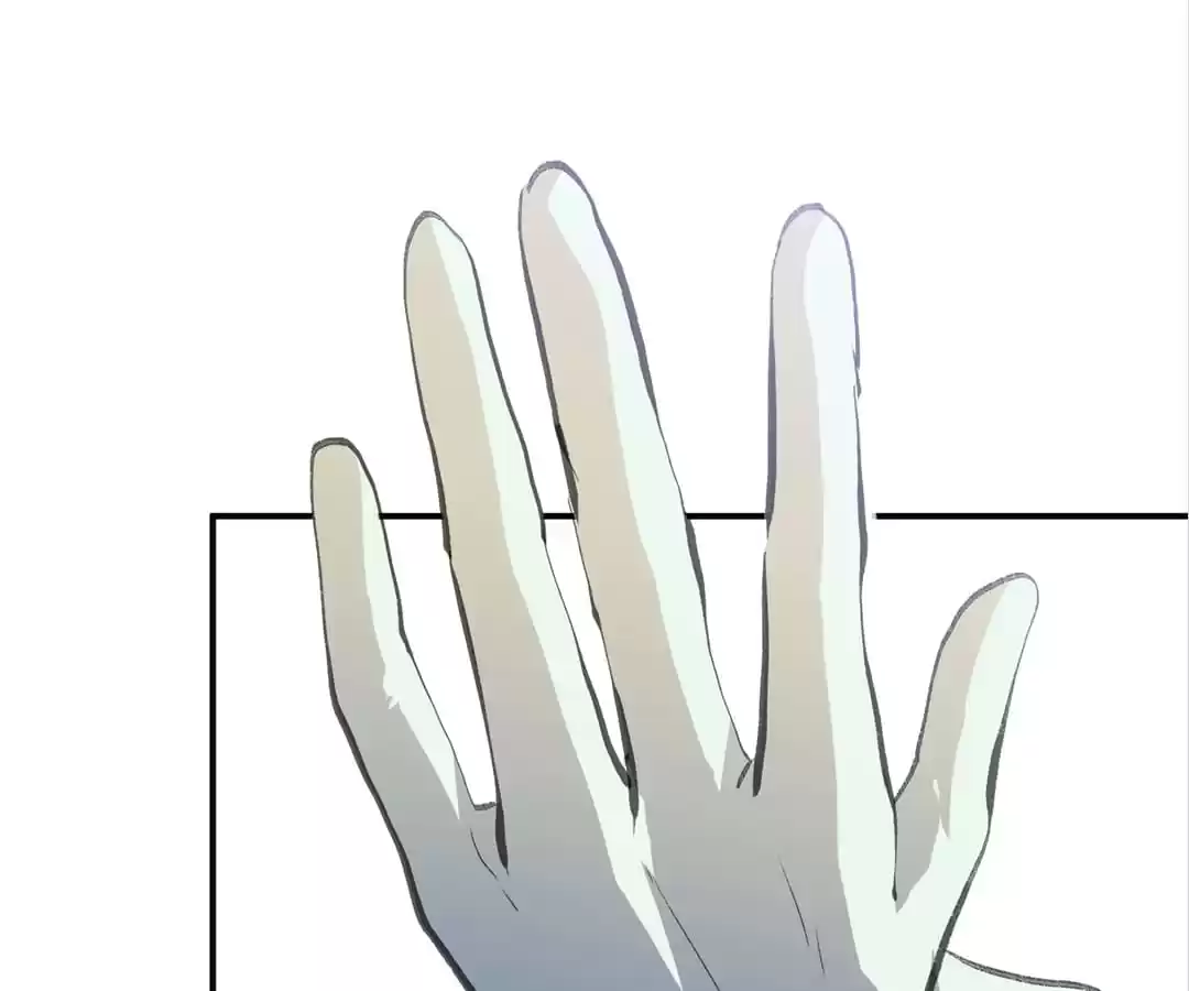 BetweenÂ LipsÂ andÂ Teeth Chapter 110 page 19 - 