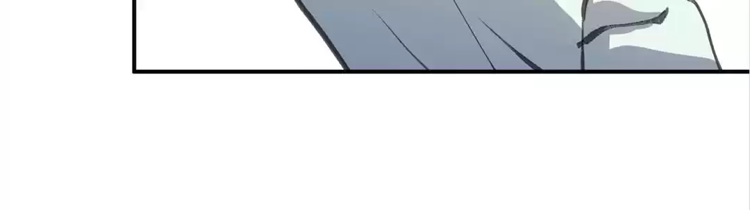 BetweenÂ LipsÂ andÂ Teeth Chapter 110 page 20 - 