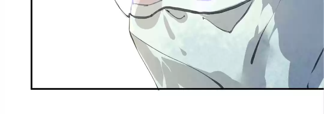 BetweenÂ LipsÂ andÂ Teeth Chapter 110 page 23 - 