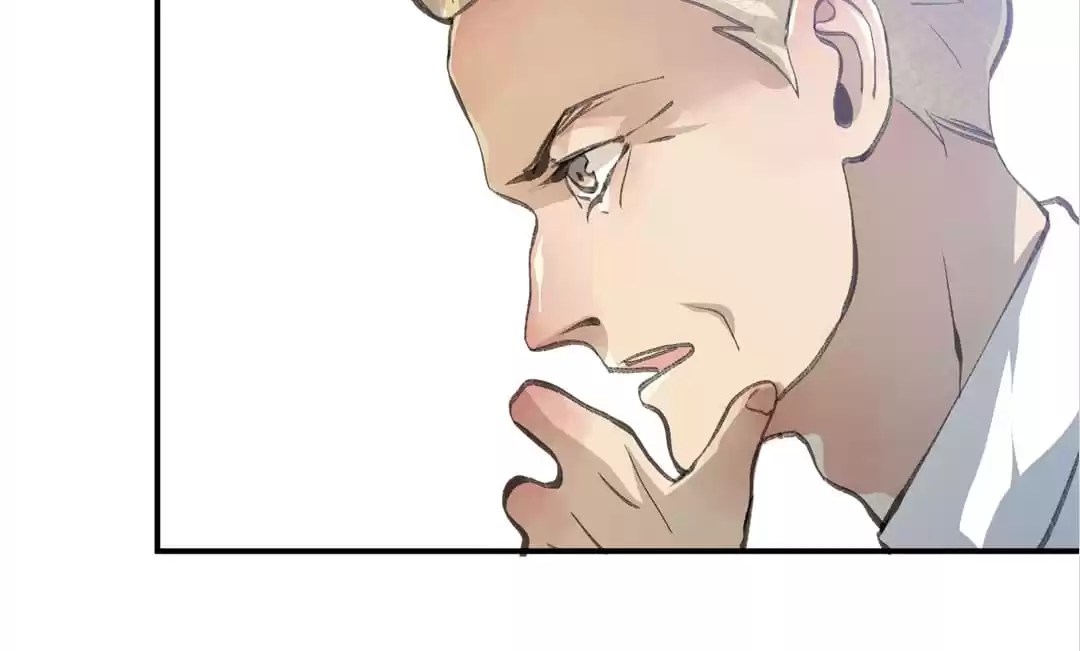 BetweenÂ LipsÂ andÂ Teeth Chapter 110 page 40 - 