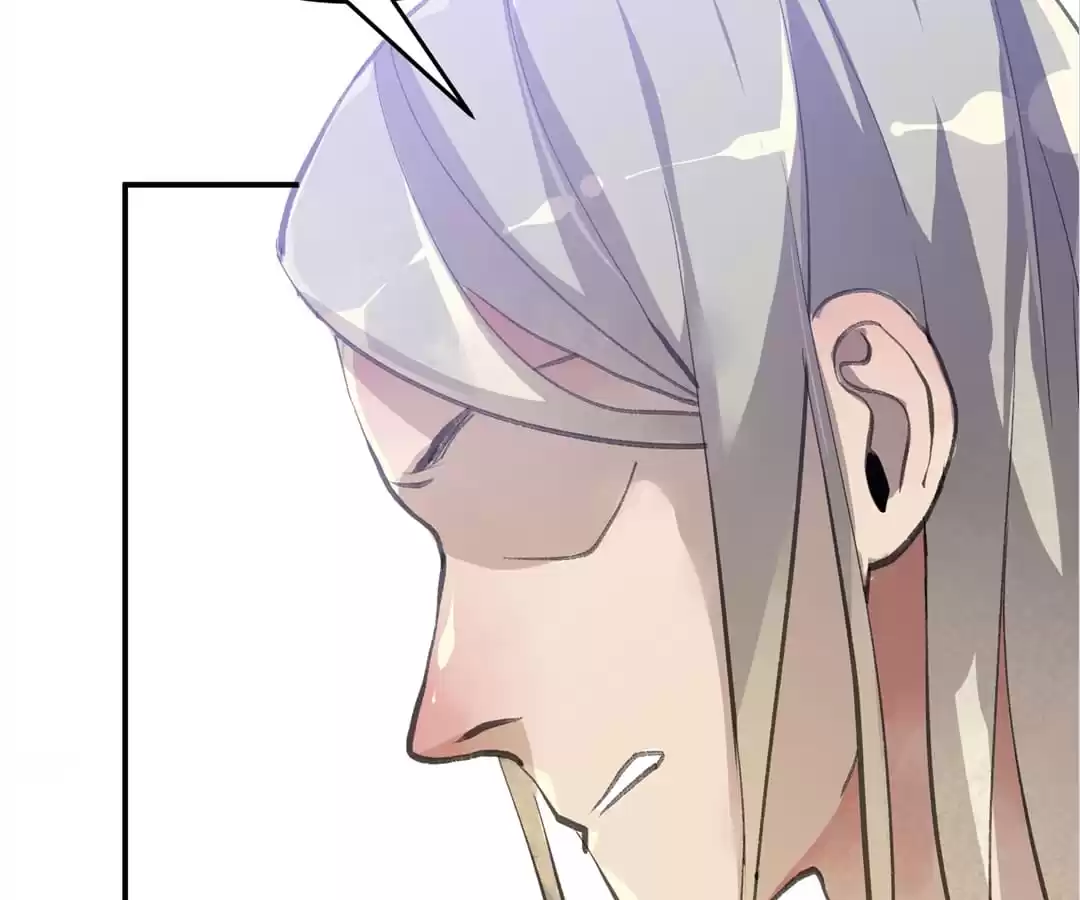 BetweenÂ LipsÂ andÂ Teeth Chapter 110 page 64 - 