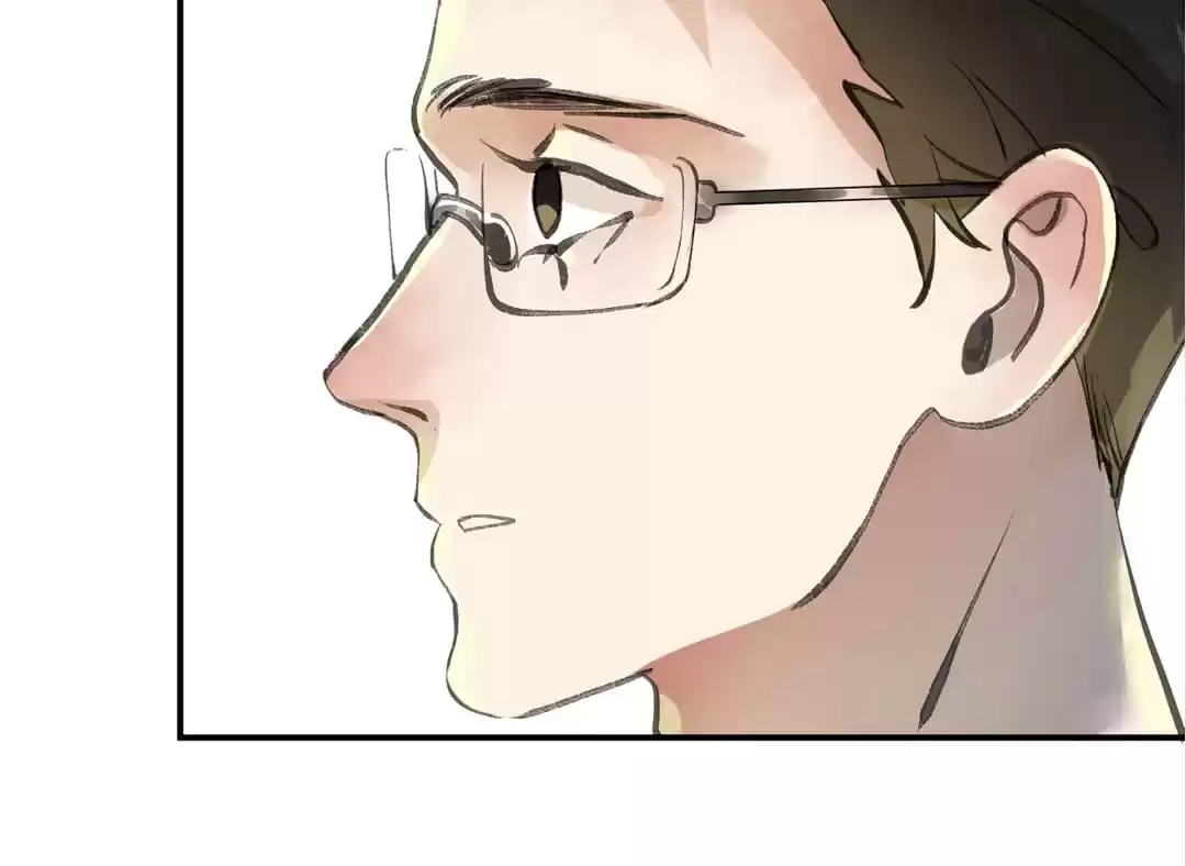 BetweenÂ LipsÂ andÂ Teeth Chapter 110 page 76 - 