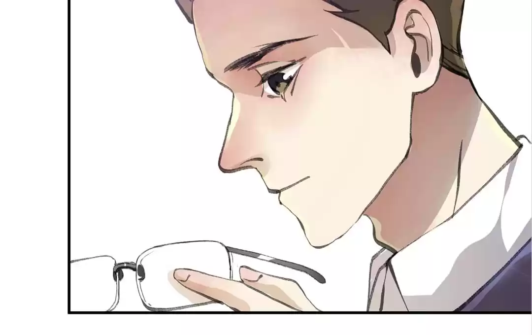 BetweenÂ LipsÂ andÂ Teeth Chapter 110 page 79 - 