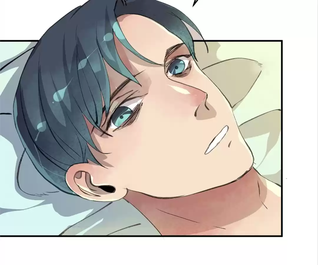BetweenÂ LipsÂ andÂ Teeth Chapter 111 page 12 - 