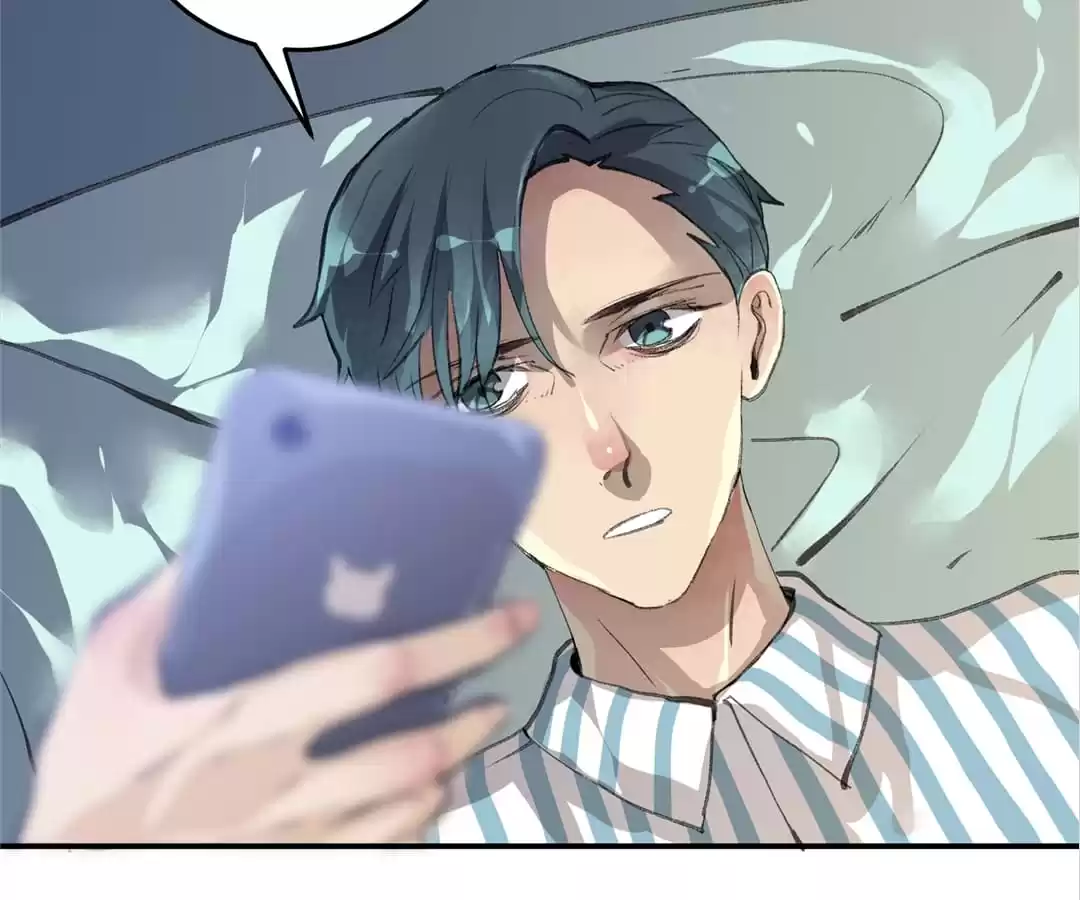 BetweenÂ LipsÂ andÂ Teeth Chapter 111 page 25 - 