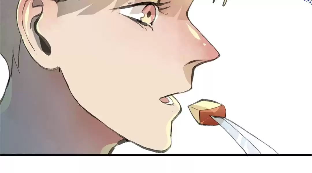 BetweenÂ LipsÂ andÂ Teeth Chapter 111 page 29 - 