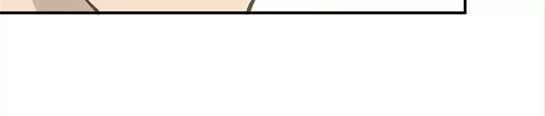 BetweenÂ LipsÂ andÂ Teeth Chapter 111 page 47 - 