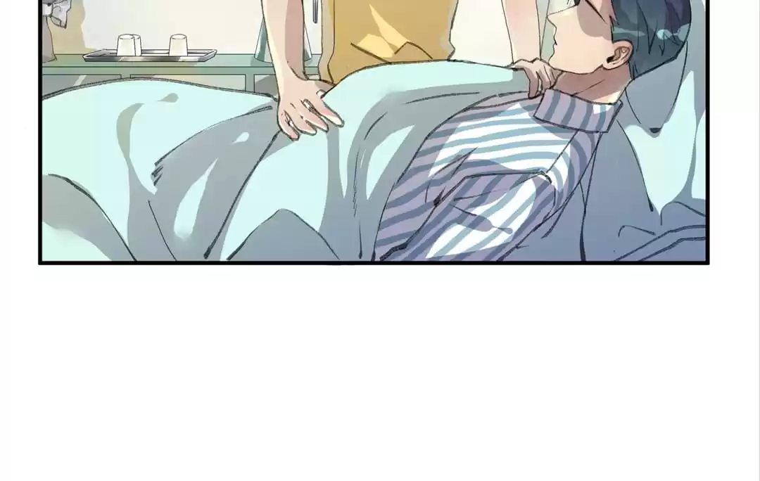BetweenÂ LipsÂ andÂ Teeth Chapter 111 page 66 - 