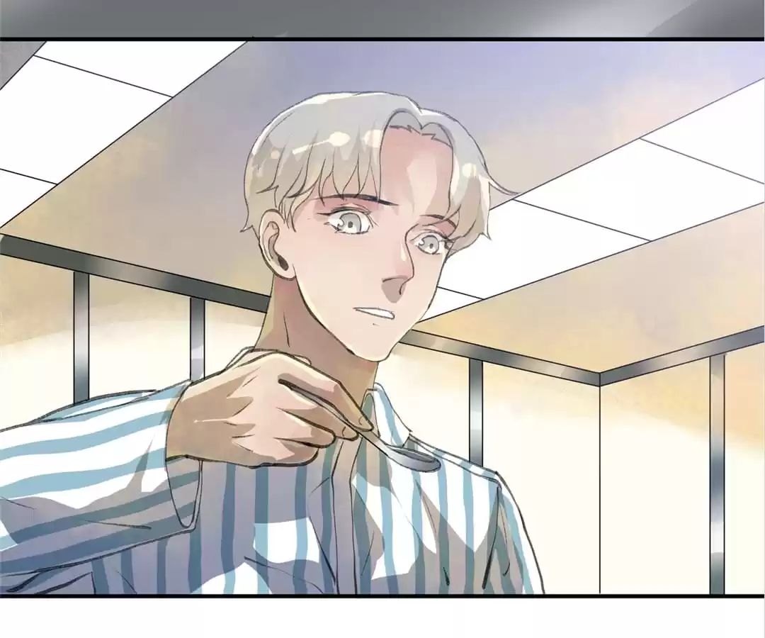 BetweenÂ LipsÂ andÂ Teeth Chapter 112 page 38 - 