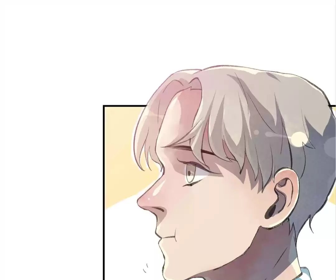 BetweenÂ LipsÂ andÂ Teeth Chapter 112 page 49 - 