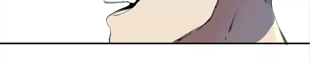 BetweenÂ LipsÂ andÂ Teeth Chapter 112 page 51 - 