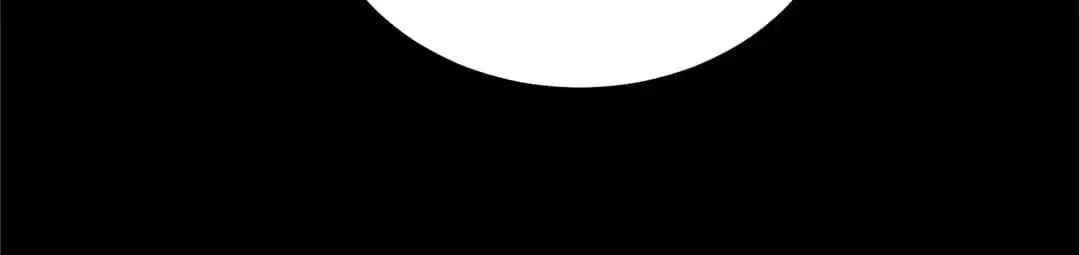 BetweenÂ LipsÂ andÂ Teeth Chapter 113 page 27 - 