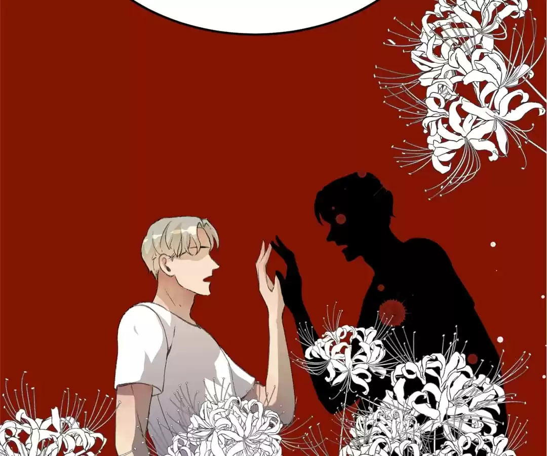 BetweenÂ LipsÂ andÂ Teeth Chapter 113 page 35 - 