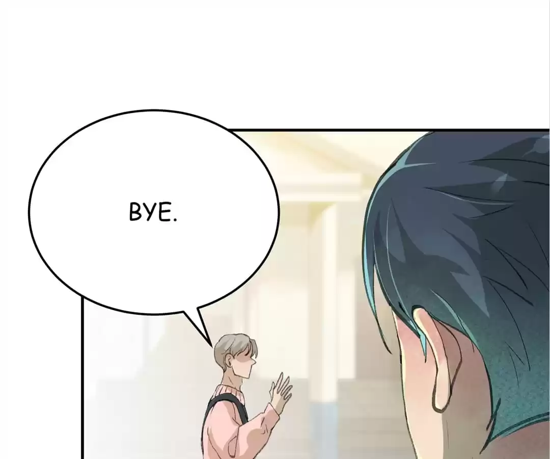 BetweenÂ LipsÂ andÂ Teeth Chapter 114 page 11 - 