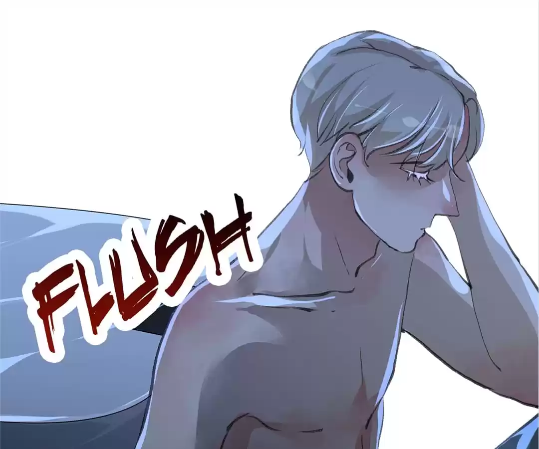 BetweenÂ LipsÂ andÂ Teeth Chapter 114 page 80 - 