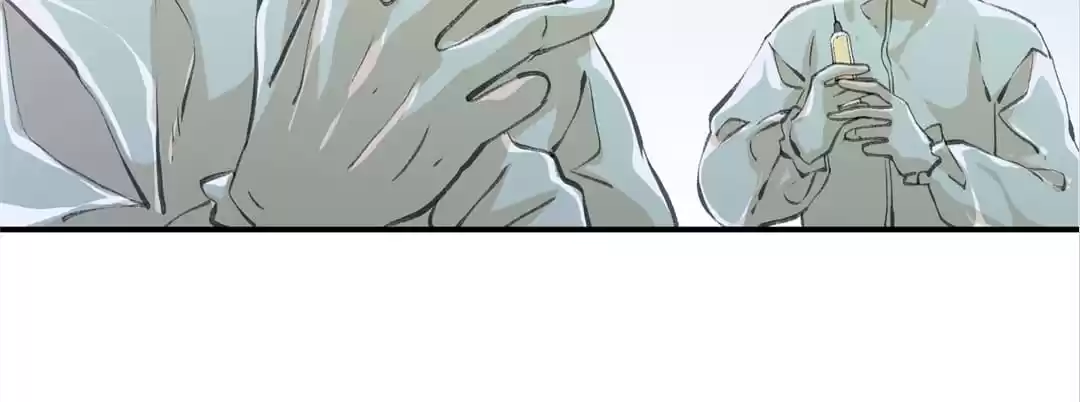 BetweenÂ LipsÂ andÂ Teeth Chapter 115 page 51 - 