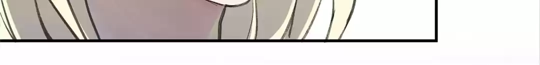BetweenÂ LipsÂ andÂ Teeth Chapter 115 page 61 - 