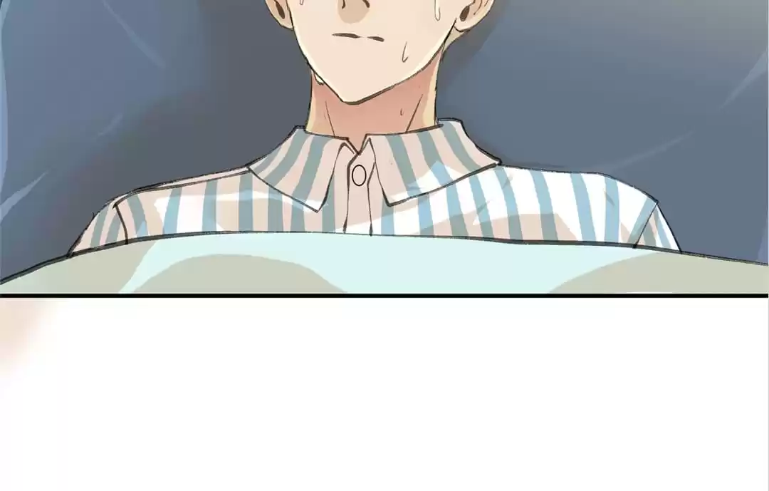 BetweenÂ LipsÂ andÂ Teeth Chapter 115 page 77 - 