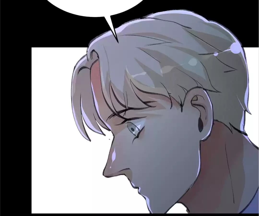 BetweenÂ LipsÂ andÂ Teeth Chapter 116 page 24 - 