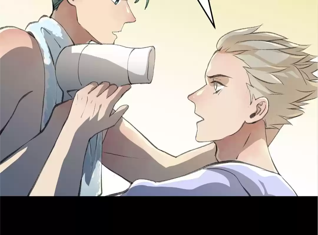 BetweenÂ LipsÂ andÂ Teeth Chapter 116 page 77 - 