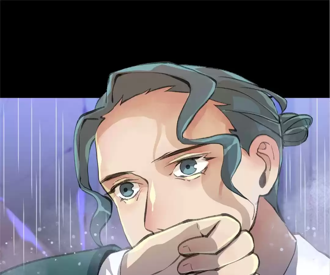 BetweenÂ LipsÂ andÂ Teeth Chapter 117 page 29 - 