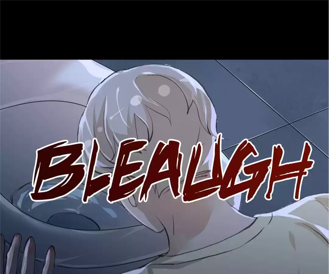 BetweenÂ LipsÂ andÂ Teeth Chapter 117 page 92 - 