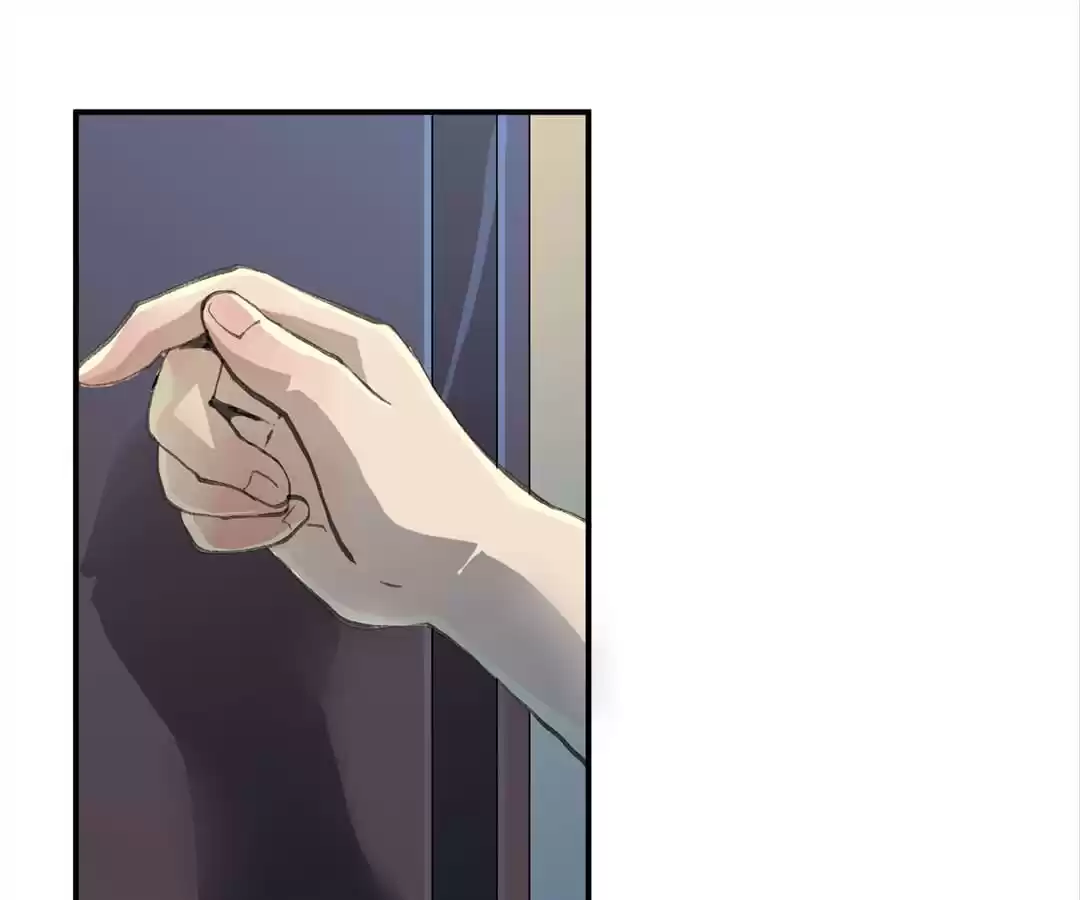 BetweenÂ LipsÂ andÂ Teeth Chapter 118 page 39 - 