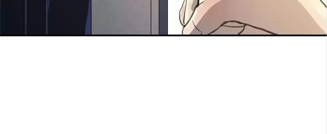 BetweenÂ LipsÂ andÂ Teeth Chapter 118 page 92 - 