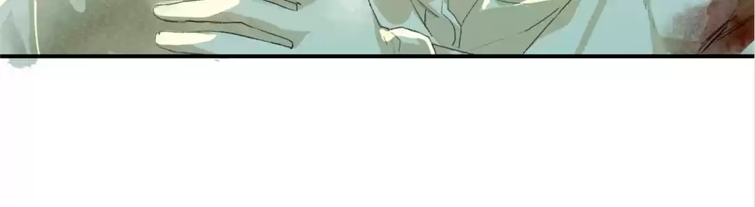 BetweenÂ LipsÂ andÂ Teeth Chapter 12 page 26 - 