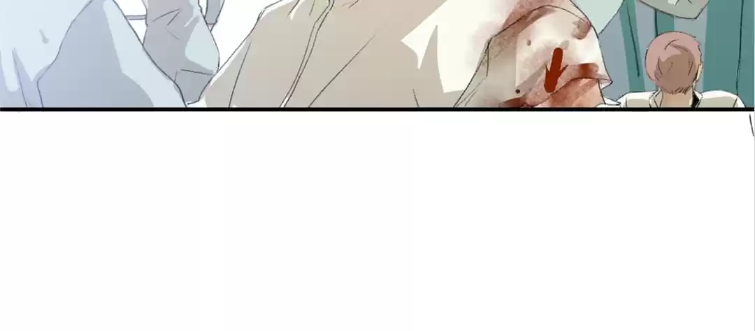 BetweenÂ LipsÂ andÂ Teeth Chapter 12 page 30 - 