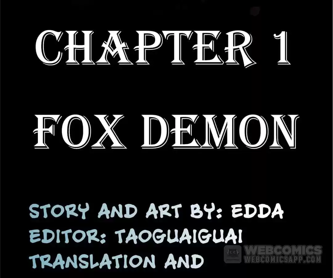 BetweenÂ LipsÂ andÂ Teeth Chapter 12 page 4 - 
