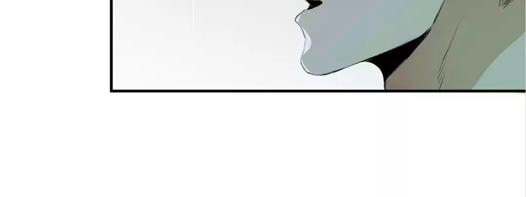 BetweenÂ LipsÂ andÂ Teeth Chapter 12 page 42 - 