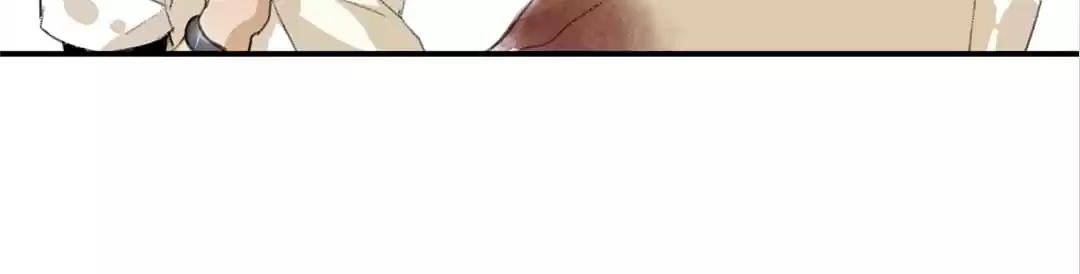 BetweenÂ LipsÂ andÂ Teeth Chapter 12 page 53 - 