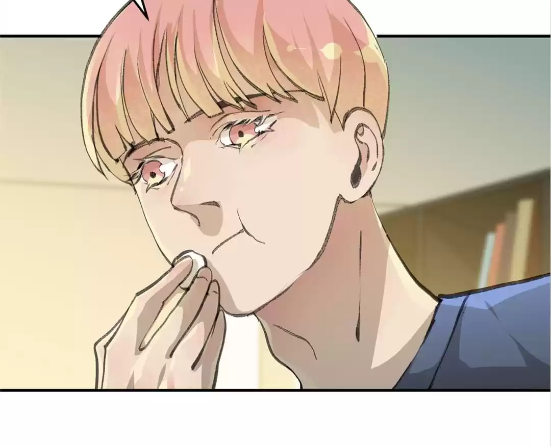 BetweenÂ LipsÂ andÂ Teeth Chapter 120 page 24 - 