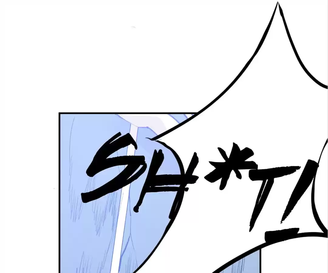 BetweenÂ LipsÂ andÂ Teeth Chapter 120 page 52 - 