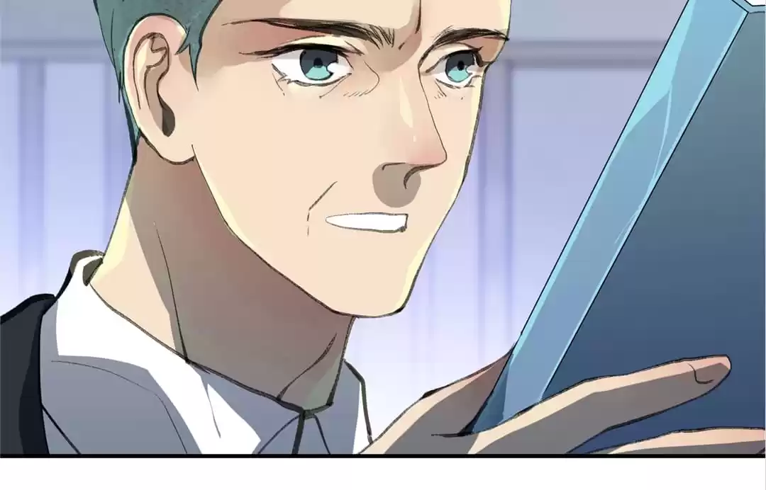 BetweenÂ LipsÂ andÂ Teeth Chapter 120 page 78 - 