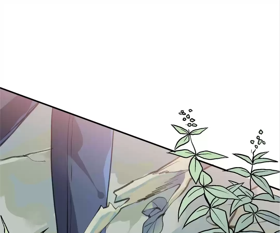 BetweenÂ LipsÂ andÂ Teeth Chapter 121 page 57 - 