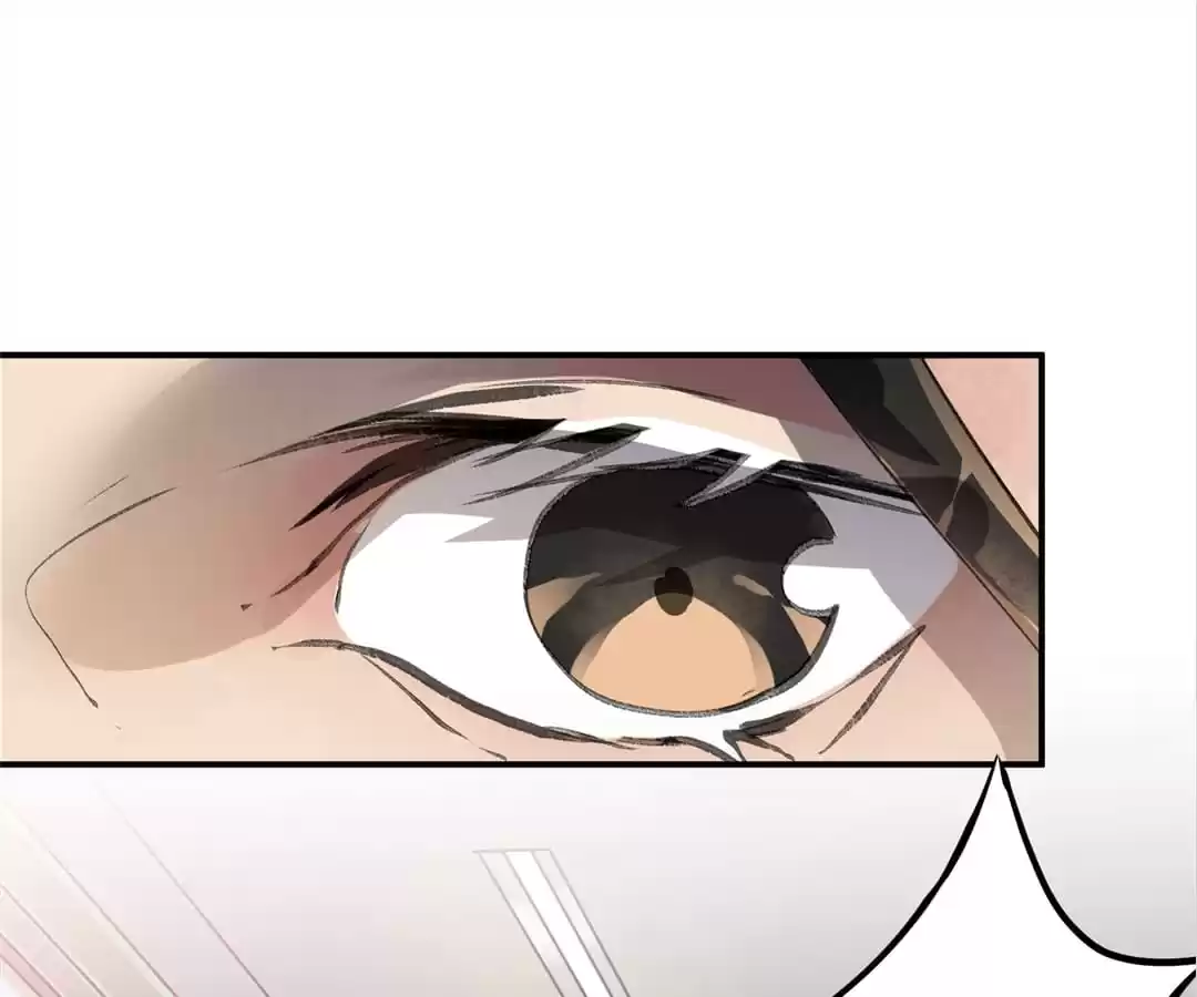 BetweenÂ LipsÂ andÂ Teeth Chapter 122 page 26 - 