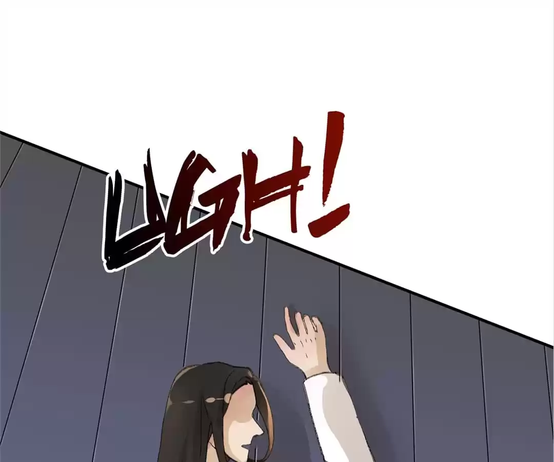 BetweenÂ LipsÂ andÂ Teeth Chapter 122 page 40 - 
