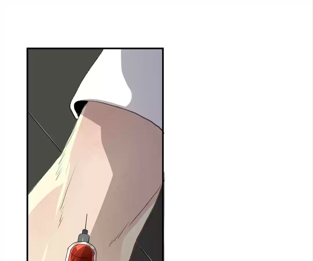 BetweenÂ LipsÂ andÂ Teeth Chapter 122 page 57 - 