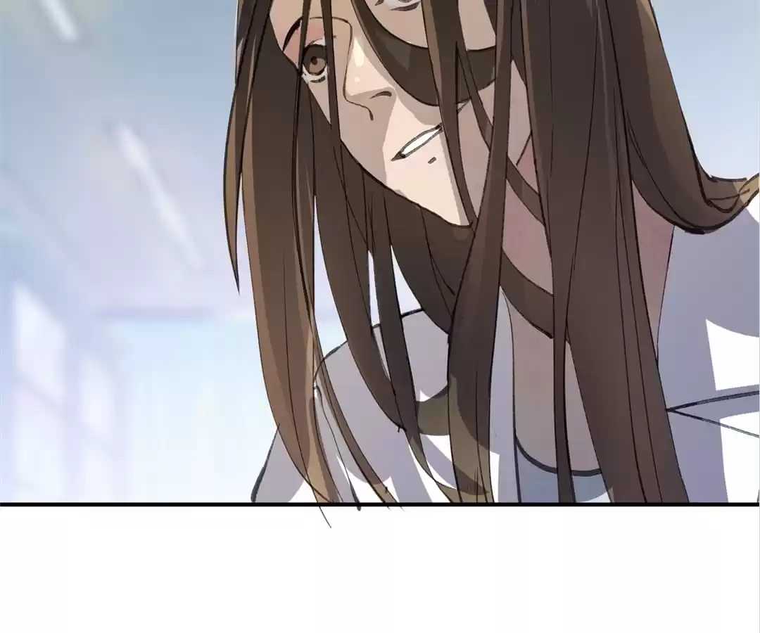 BetweenÂ LipsÂ andÂ Teeth Chapter 122 page 61 - 