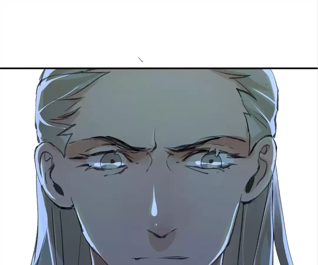 BetweenÂ LipsÂ andÂ Teeth Chapter 122 page 63 - 
