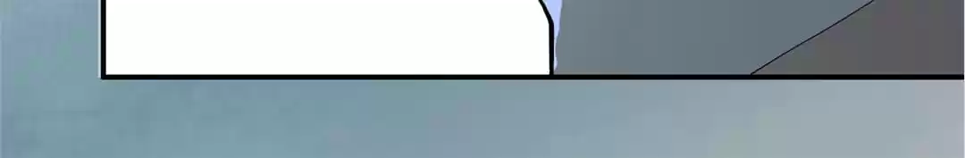 BetweenÂ LipsÂ andÂ Teeth Chapter 123 page 15 - 