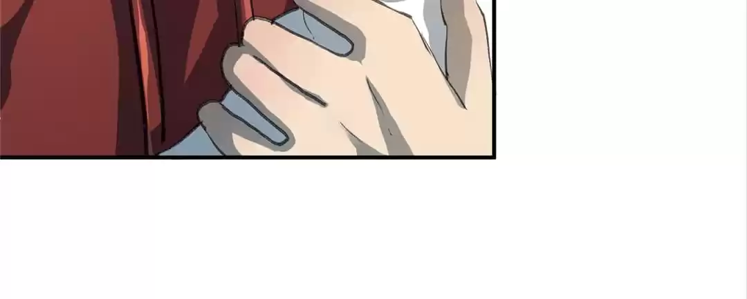 BetweenÂ LipsÂ andÂ Teeth Chapter 123 page 43 - 