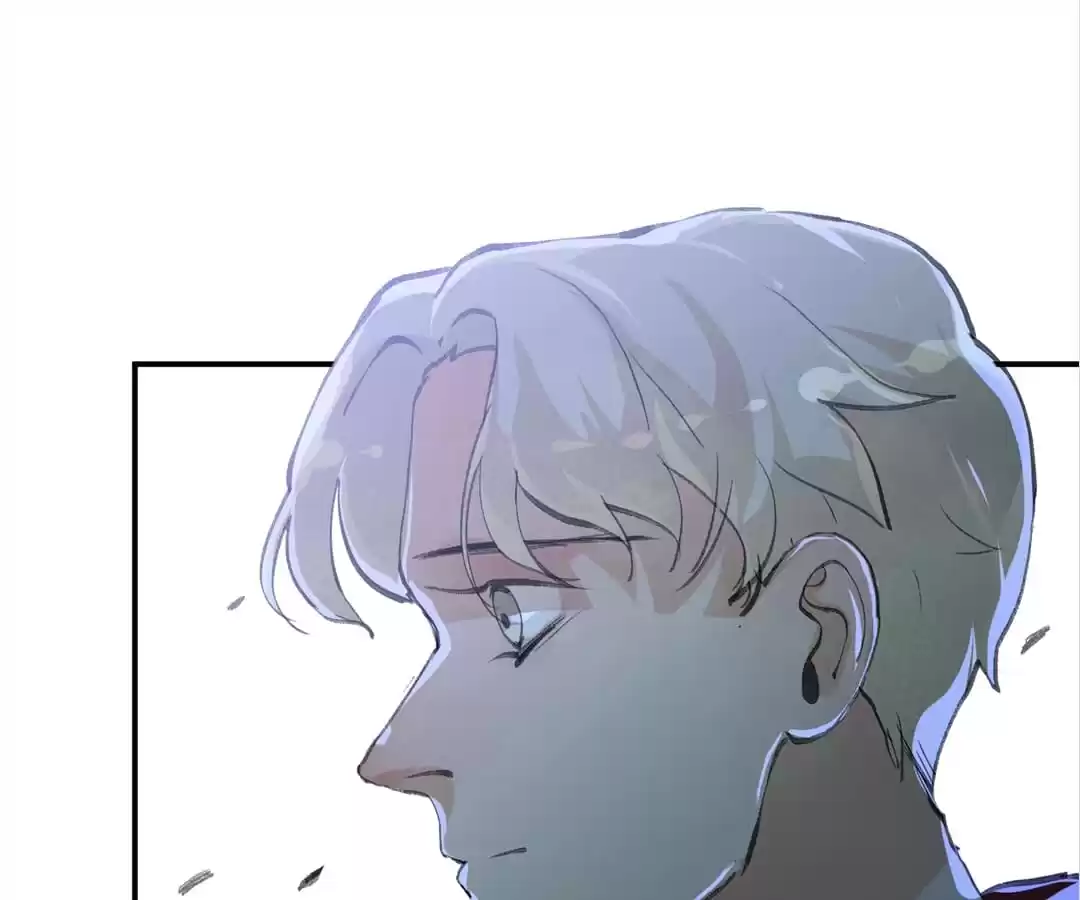 BetweenÂ LipsÂ andÂ Teeth Chapter 123 page 80 - 