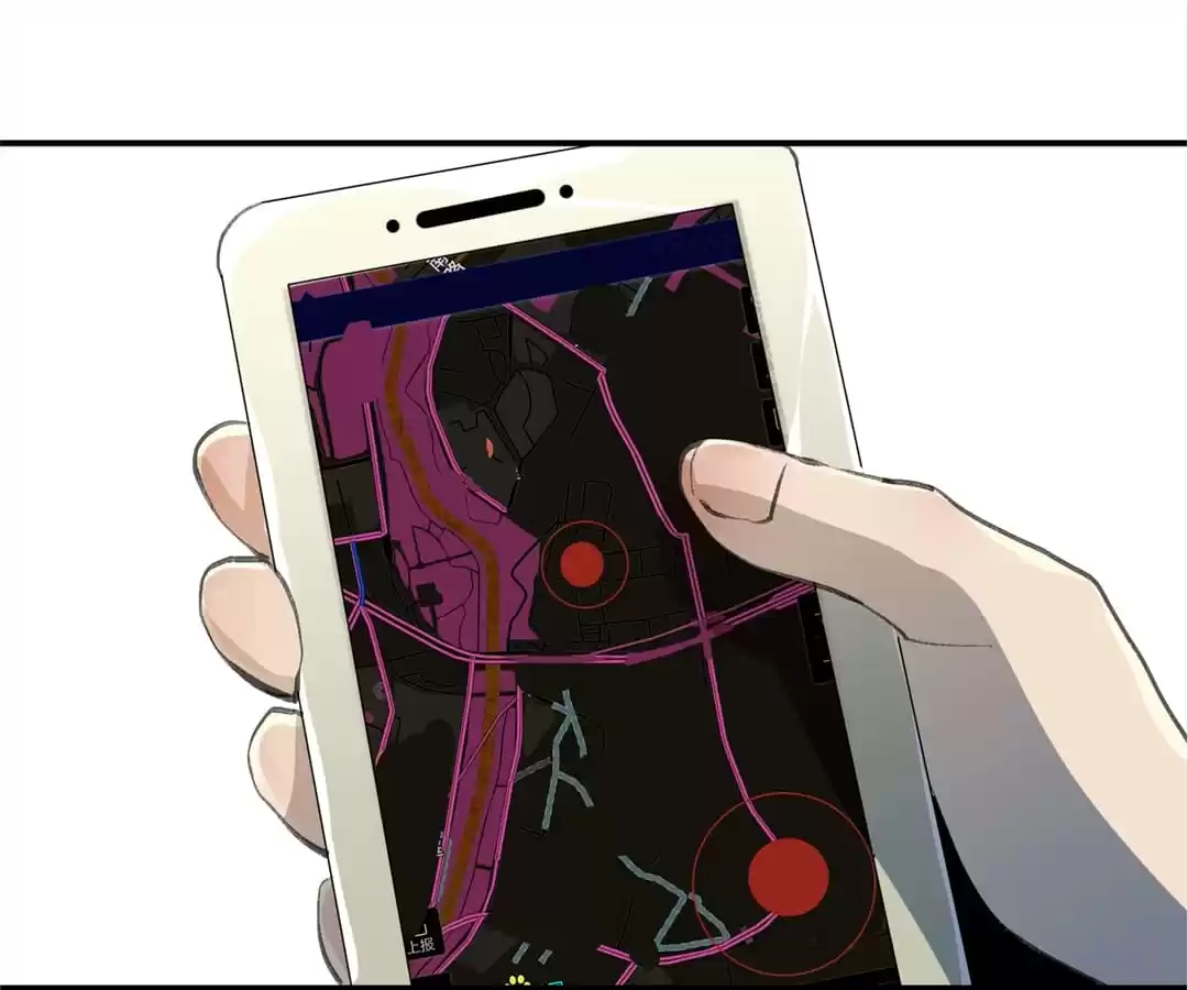 BetweenÂ LipsÂ andÂ Teeth Chapter 124 page 34 - 